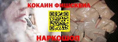 ALPHA PVP Мариинск