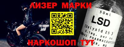мяу мяу мука Ликино-Дулёво