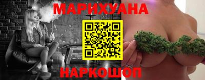 2c-b Ливны