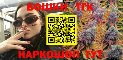 мяу мяу мука Ликино-Дулёво