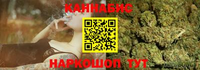 мяу мяу мука Ликино-Дулёво