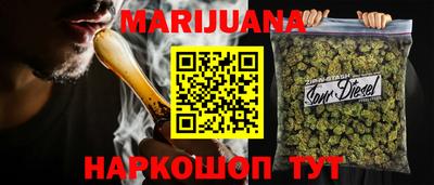 2c-b Ливны
