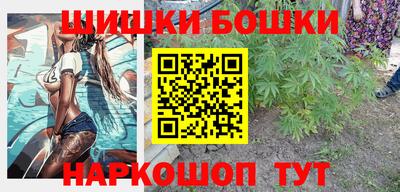 гидра Малгобек