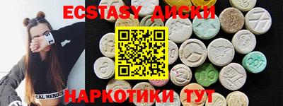 мяу мяу мука Ликино-Дулёво