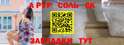 мяу мяу мука Ликино-Дулёво