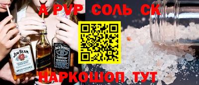 мяу мяу мука Ликино-Дулёво