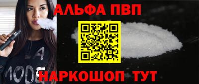 2c-b Ливны