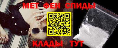 мяу мяу кристалл Малоярославец