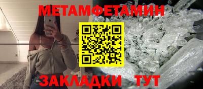 гашишное масло Лесосибирск
