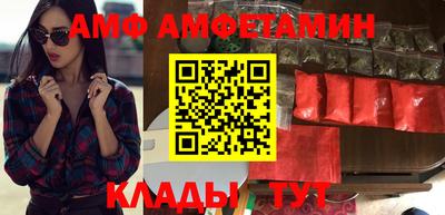 мяу мяу мука Ликино-Дулёво