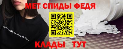 2c-b Ливны