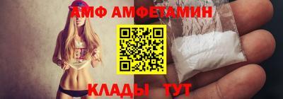 гашишное масло Лесосибирск