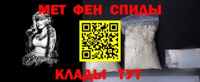 мяу мяу мука Ликино-Дулёво