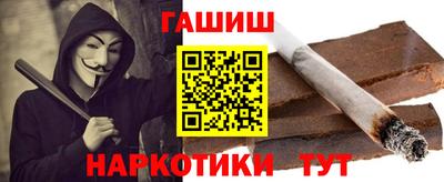 мяу мяу мука Ликино-Дулёво