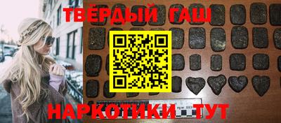 2c-b Ливны