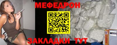 гашишное масло Лесосибирск