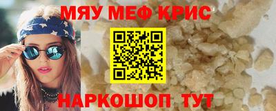 гашишное масло Лесосибирск