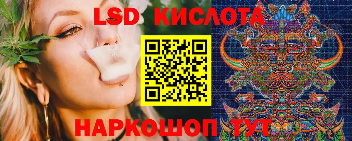 Марки NBOMe 1,5мг Ханты-Мансийск